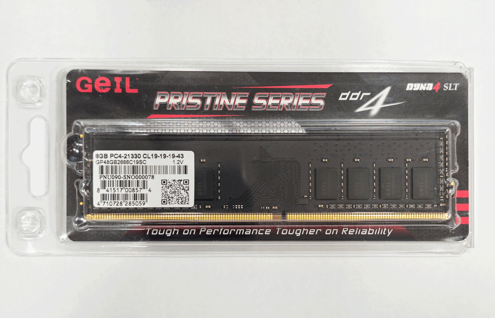 رم ژل DDR4 2666 ظرفیت 8 گیگابایت کارکرده