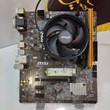 bundle Gaming MS B450M Pro-M2 Max